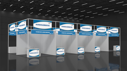 筛分技术赋能产业升级 新乡四企携创新方案亮相2026济南生物发酵展