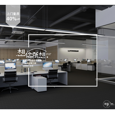 品伊简约中式风格家庭室内装修设计效果图服务 成都、昆明、沈阳上门设计